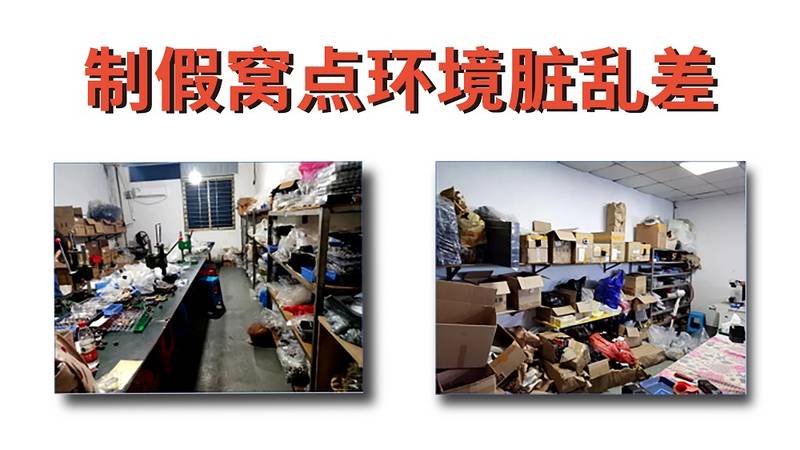 JVE非我：官方正品永远比通配假货低一块钱-文章实验基地