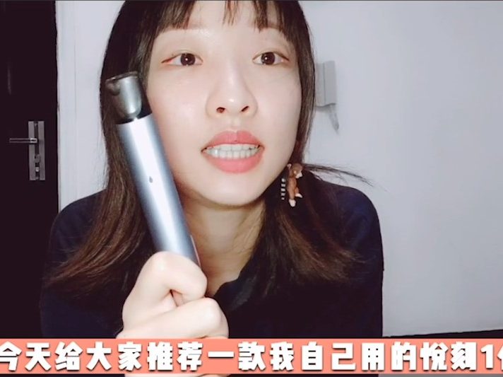 使用电子烟一段时间后，再次抽普通香烟的感觉，听听大家的看法-电子烟网|悦客|悦刻RELX|柚子yooz|小野|绿萝|非我JVE|福禄flow|魔笛MOTI|火器ammo|