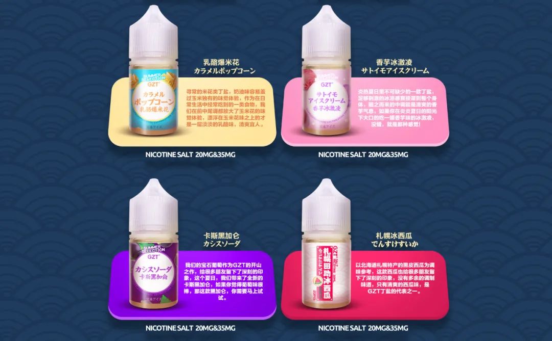 Vapelustion Hannya Nano 般若系列电子烟，视频与图片赏析！