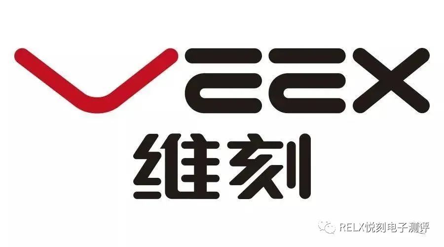 veex维刻v1电子烟产品介绍，维刻veex电子烟烟弹口味 测评-电子烟网|悦客|悦刻RELX|柚子yooz|小野|绿萝|非我JVE|福禄flow|魔笛MOTI|火器ammo|