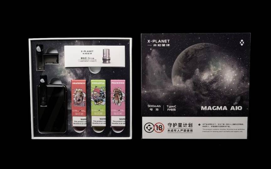 匠心独具-未知星球MAGMA AIO电子烟使用体验