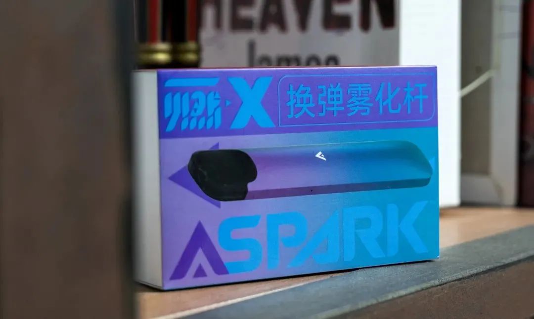 ASPARK一燃电子烟，性价比超高的两款产品评测。-电子烟网|悦客|悦刻RELX|柚子yooz|小野|绿萝|非我JVE|福禄flow|魔笛MOTI|火器ammo|