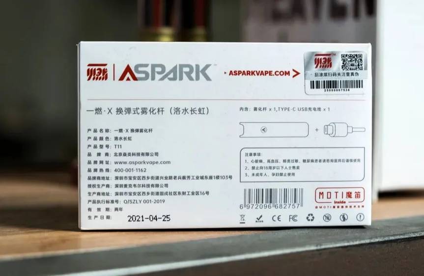 ASPARK一燃电子烟，性价比超高的两款产品评测。