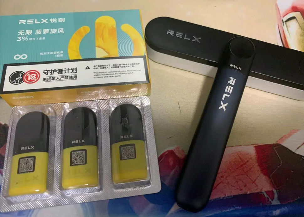 relx悦刻四代无限的产品特点，使用表现如何?-电子烟网|悦客|悦刻RELX|柚子yooz|小野|绿萝|非我JVE|福禄flow|魔笛MOTI|火器ammo|