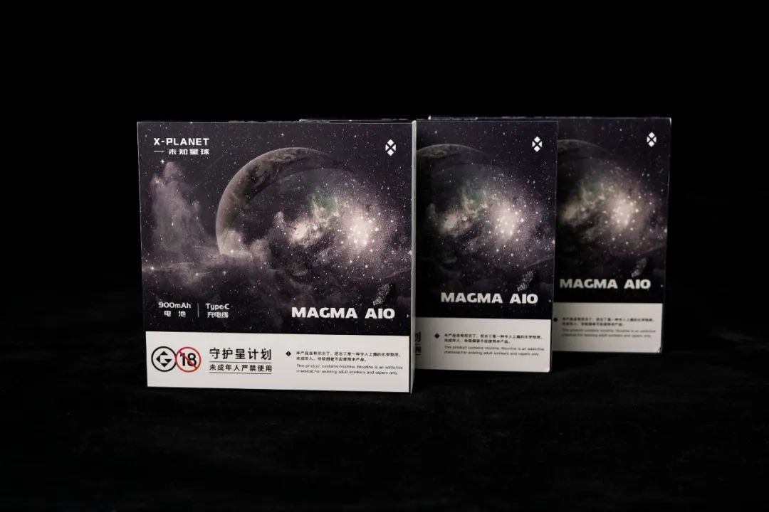 匠心独具-未知星球MAGMA AIO电子烟使用体验-电子烟网|悦客|悦刻RELX|柚子yooz|小野|绿萝|非我JVE|福禄flow|魔笛MOTI|火器ammo|