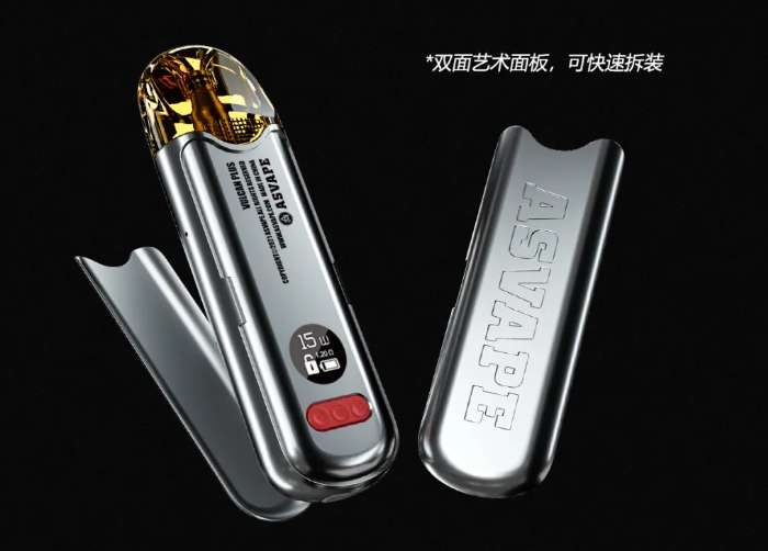 ASVAPE火神Plus电子烟震撼发布：可注油，能换壳，功率可调！-电子烟网|悦客|悦刻RELX|柚子yooz|小野|绿萝|非我JVE|福禄flow|魔笛MOTI|火器ammo|