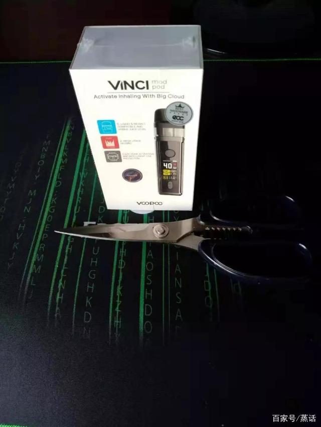 最近风头极高的电子烟VOOPOO VINCI达·芬奇评测-电子烟网|悦客|悦刻RELX|柚子yooz|小野|绿萝|非我JVE|福禄flow|魔笛MOTI|火器ammo|