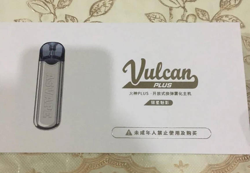 ASVAPE 火神Plus注油式电子烟开箱实物评测介绍-电子烟网|悦客|悦刻RELX|柚子yooz|小野|绿萝|非我JVE|福禄flow|魔笛MOTI|火器ammo|