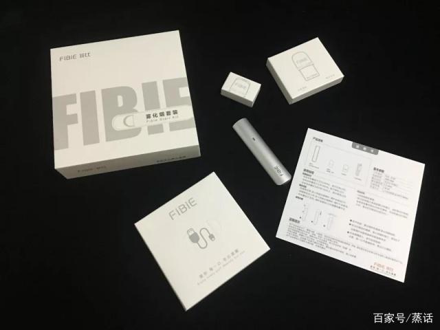 换弹小烟FIBIE非比电子烟评测