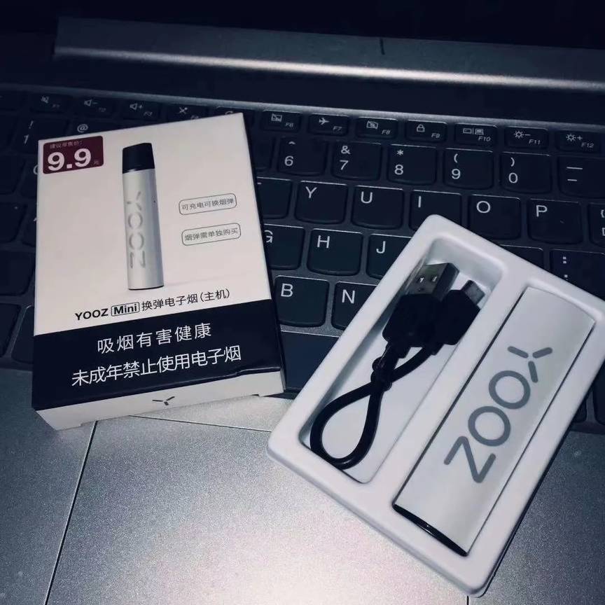 YOOZ柚子mini9.9与柚子二代的区别。你更喜欢哪个电子烟设备！