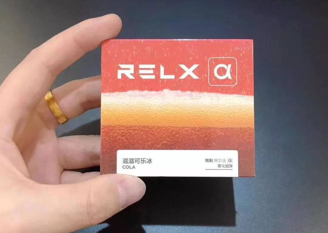 RELX悦刻二代阿尔法电子烟到底怎么样？烟弹口感好吗？