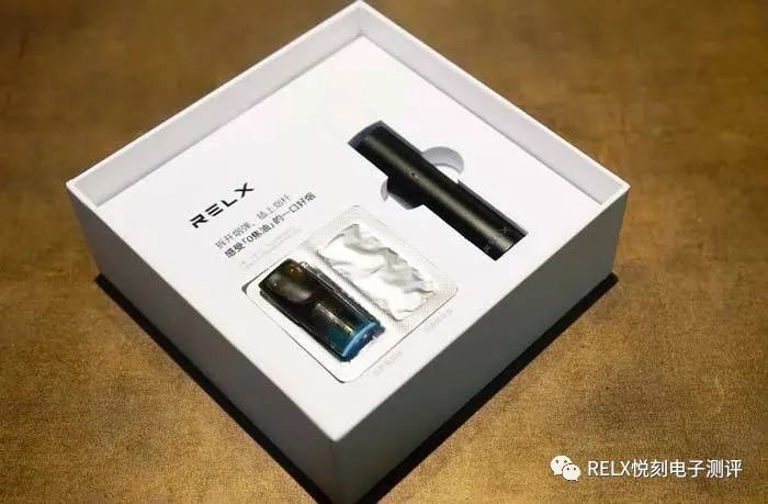 RELX悦刻一代电子烟套装里面有什么？烟弹口味有哪些呢？-电子烟网|悦客|悦刻RELX|柚子yooz|小野|绿萝|非我JVE|福禄flow|魔笛MOTI|火器ammo|