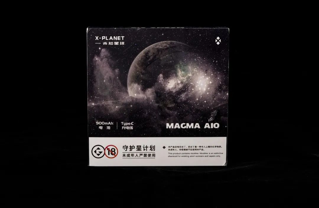 匠心独具-未知星球MAGMA AIO电子烟使用体验