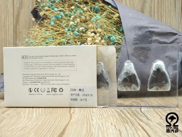 准备好起飞了吗？— CIGSTAR战斗机小烟套装使用评测