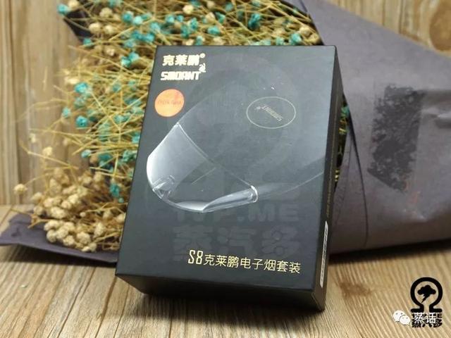 克莱鹏SMOANT S8便携电子烟套装开箱展示-电子烟网|悦客|悦刻RELX|柚子yooz|小野|绿萝|非我JVE|福禄flow|魔笛MOTI|火器ammo|