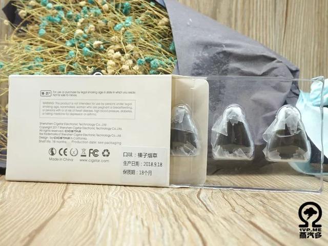 准备好起飞了吗？— CIGSTAR战斗机小烟套装使用评测