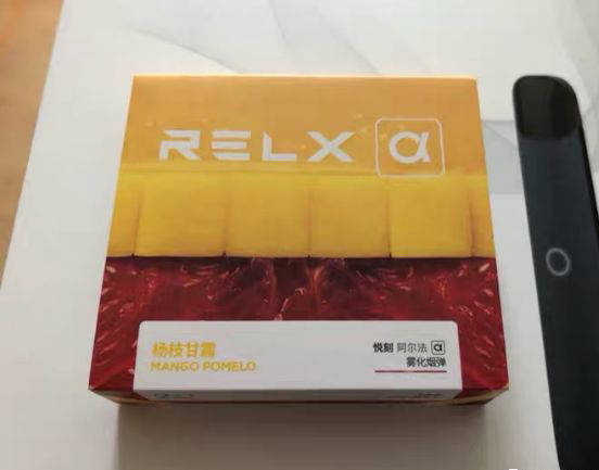 RELX悦刻二代阿尔法电子烟-五大口味烟弹唤起时空记忆