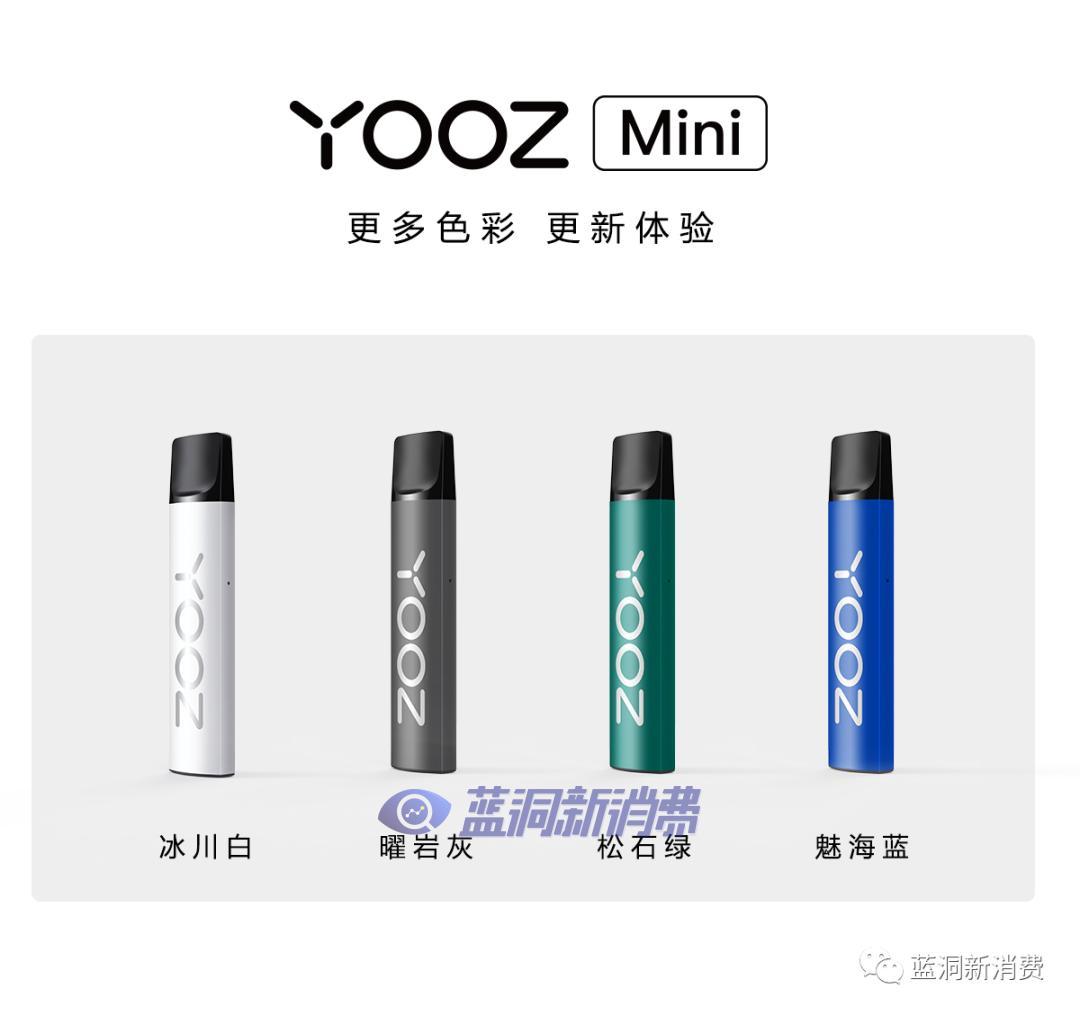 YOOZ柚子专卖店发展迅猛，官宣专卖店超2500家