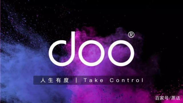 耐抽又有格调的Doo One V3一次性小烟全球首发来袭