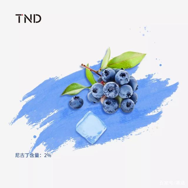 「TND新品」首创智能触控锁，解锁你的优雅灵魂