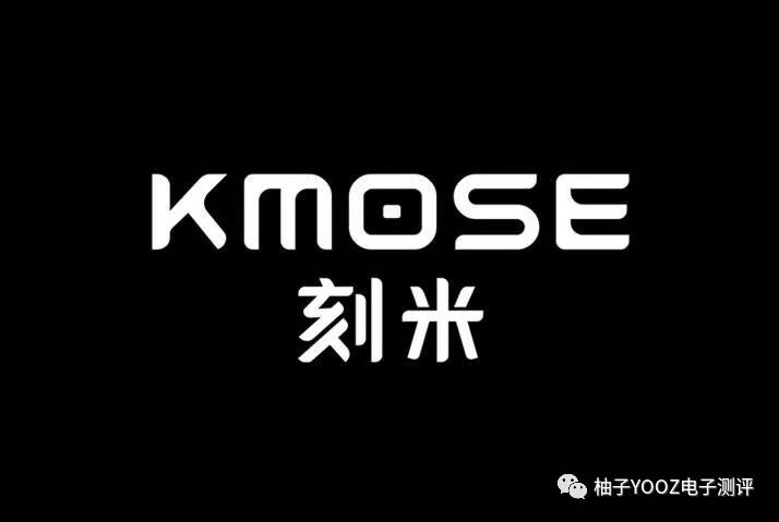 KMOSE刻米电子烟系列产品测评，刻米kmose烟弹系列口味介绍-电子烟网|悦客|悦刻RELX|柚子yooz|小野|绿萝|非我JVE|福禄flow|魔笛MOTI|火器ammo|