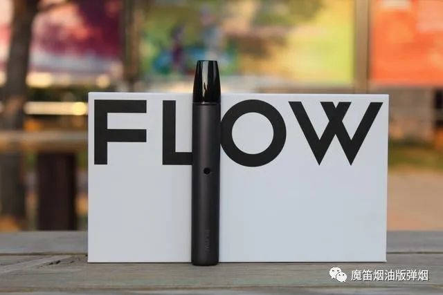 FLOW福禄电子烟使用感受评测