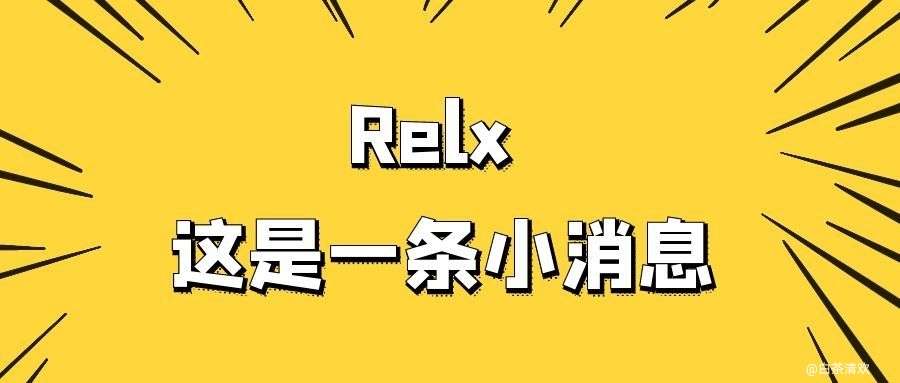 关于relx悦刻电子烟抽多了会咳嗽和口干的问题解读-电子烟网|悦客|悦刻RELX|柚子yooz|小野|绿萝|非我JVE|福禄flow|魔笛MOTI|火器ammo|