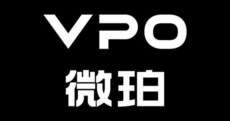 VPO微珀电子烟介绍-电子烟网|悦客|悦刻RELX|柚子yooz|小野|绿萝|非我JVE|福禄flow|魔笛MOTI|火器ammo|