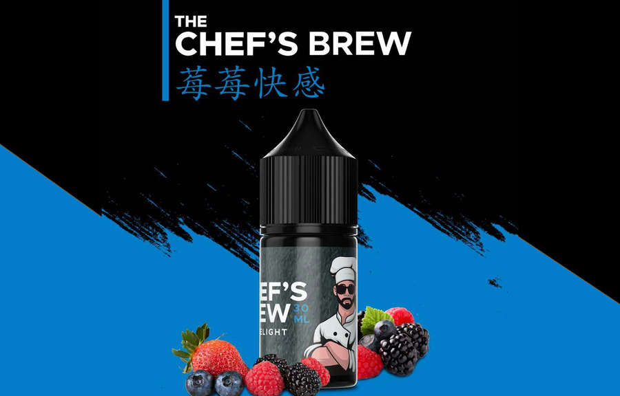 厨师佳酿·三重芒果系列 CHEF’S BREW 丁盐30mL小烟烟油口味介绍