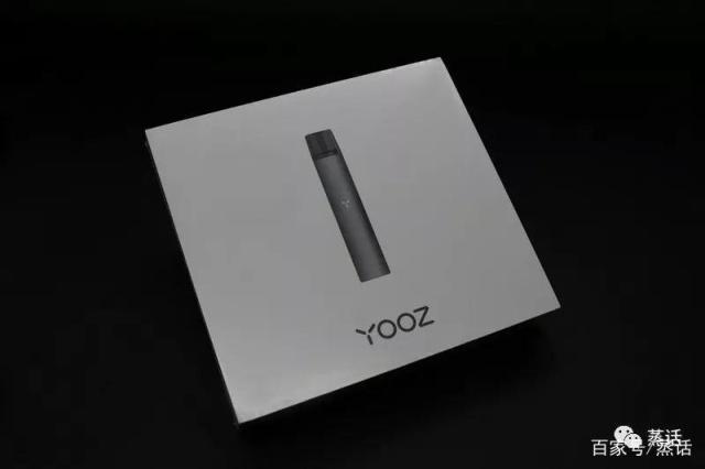 YOOZ柚子电子烟评测—礼品级科技小烟！-电子烟网|悦客|悦刻RELX|柚子yooz|小野|绿萝|非我JVE|福禄flow|魔笛MOTI|火器ammo|