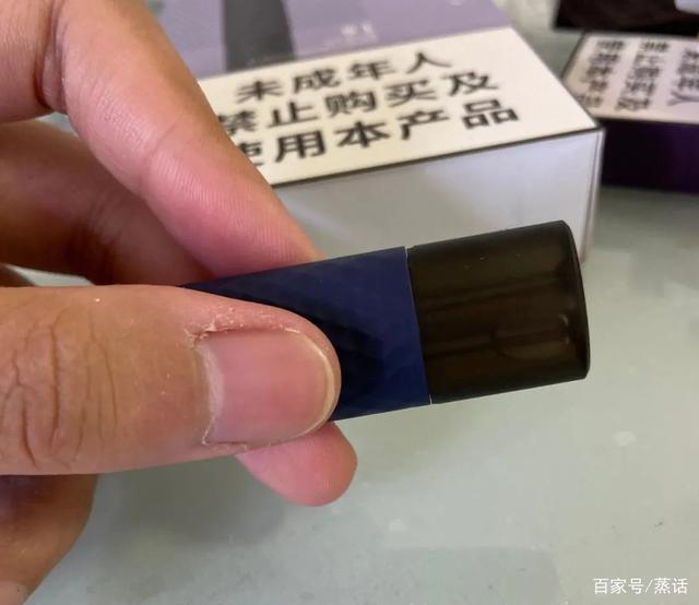 喜雾新品—S1换弹式小烟测评报告