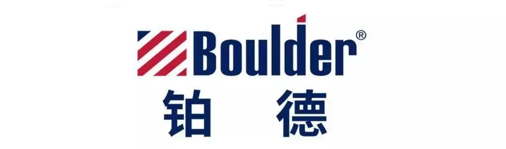 Boulder铂德新品谍照曝光；发布会新品提前泄漏-电子烟网|悦客|悦刻RELX|柚子yooz|小野|绿萝|非我JVE|福禄flow|魔笛MOTI|火器ammo|