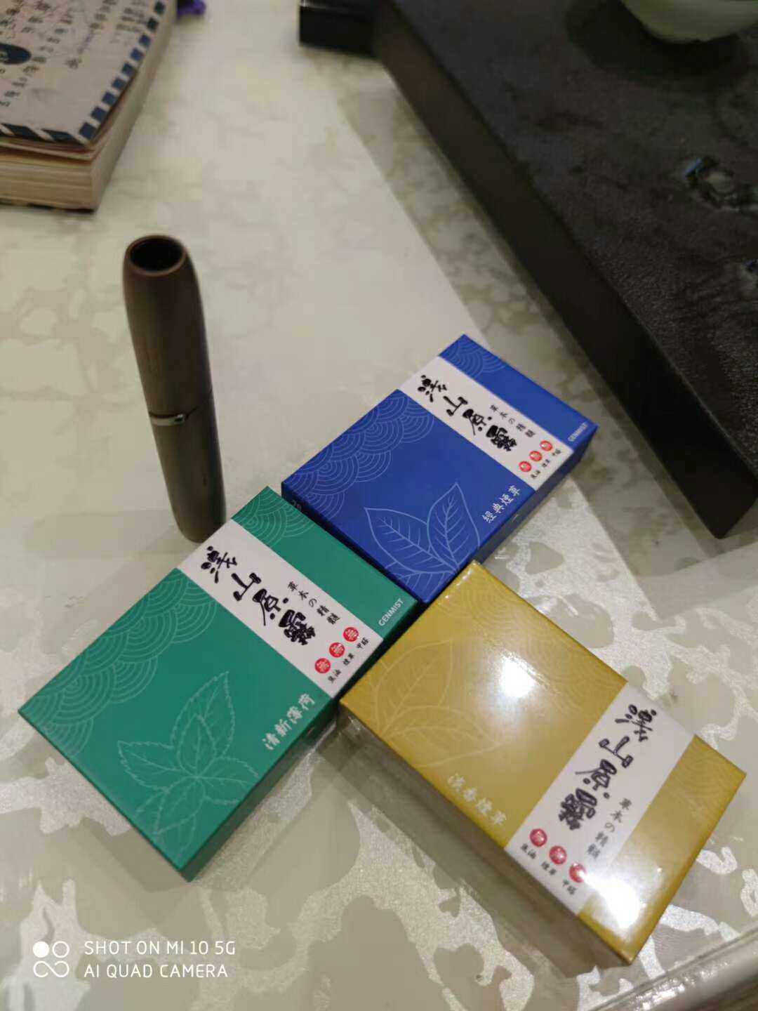 浅山原雾加热不燃烧烟弹,IQOS通用烟弹；徕米零嘉zero+