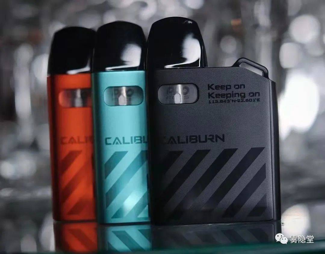 UWELL CALIBURN AK2 卡里蹦AK2电子烟设备评测-电子烟网|悦客|悦刻RELX|柚子yooz|小野|绿萝|非我JVE|福禄flow|魔笛MOTI|火器ammo|