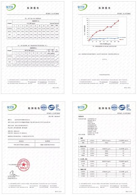 PNT雾托邦烟弹口味介绍；国产低温本草加热不燃烧烟弹里数一数二的产品。