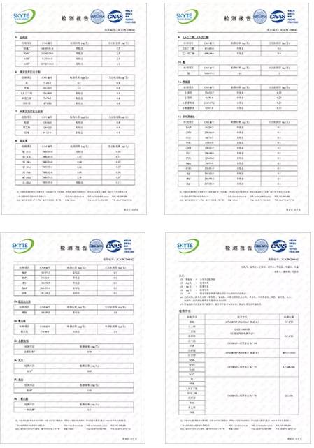 PNT雾托邦烟弹口味介绍；国产低温本草加热不燃烧烟弹里数一数二的产品。